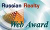   Russian Realty Web Award 2005     